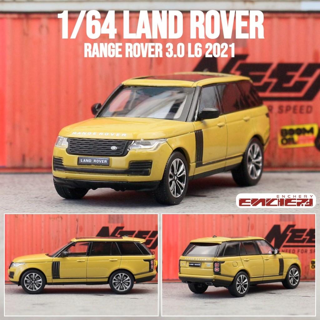 Range Suv Rover Toy Car Model With Alloy Construction For Kids Gift Display And
