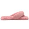 PUMA Fluff Flip Slide 'Lotus' Women's 384938-02