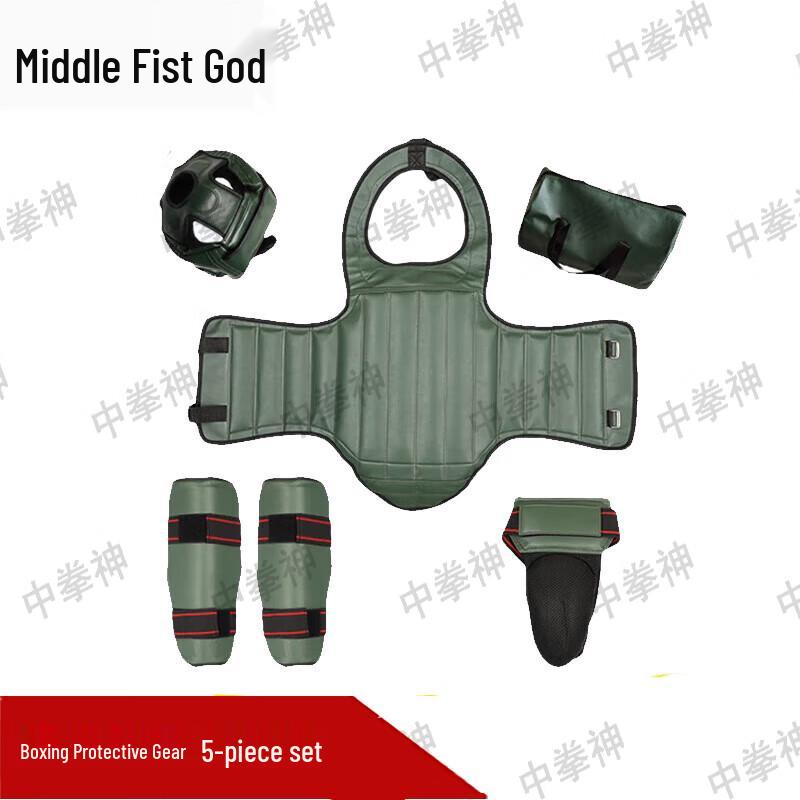 Zhongquanshen Sanda Protective Gear Set