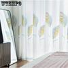 WTEMPO 2PCS Nordic Style Rural Embroidered Curtains Bay Windows Bedroom Living Room Fresh Simple Perforated Curtains
