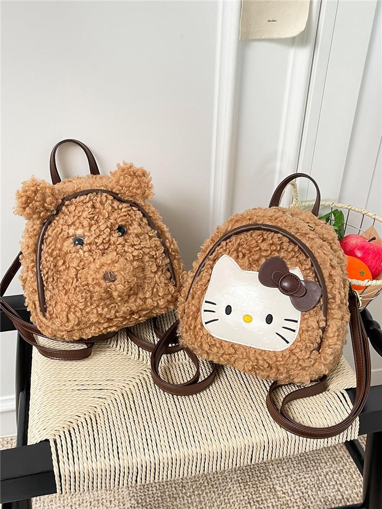 Hello Kitty Plush Cat Backpack For Girls Fashionable Casual Daypack