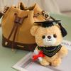 15cm Graduation Bear Plush Toy Cute Teddy Bear Pendant Soft Doll Boys Girls Students Graduation Gift Mini Car Bag Decoration