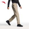 Anta Men's Zero-Pressure Water-Repellent Business Casual Straight-Leg Pants