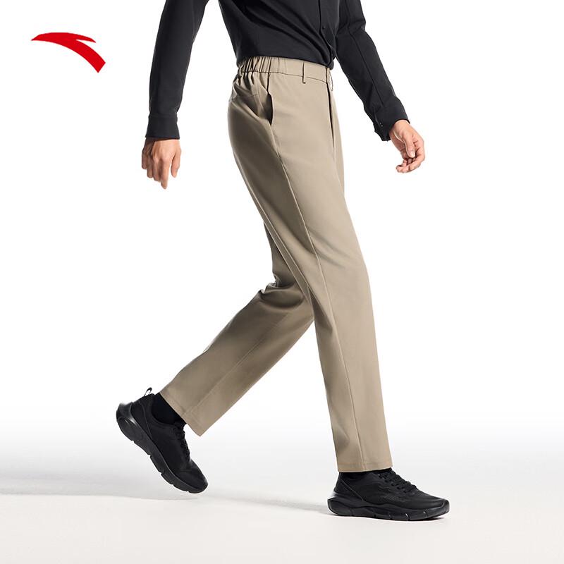 Anta Men's Zero-Pressure Water-Repellent Business Casual Straight-Leg Pants