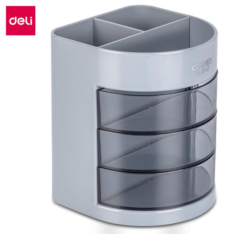 Deli 3-Layer Desk Pen Holder Organizer