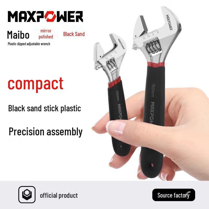 MAXPOWER Dipped Handle Adjustable Wrench