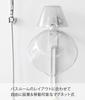 Yamazaki Magnetic Bathroom Hand Bath Pail W5 X X Bath Bathroom Breathable and 1977 & Holder, White, Approx. D5.5 H17cm, Tower, Supplies, Storage,