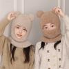 Childrens Cute Cartoon Headgear With Face Mask And Ear Protection For Winter Play