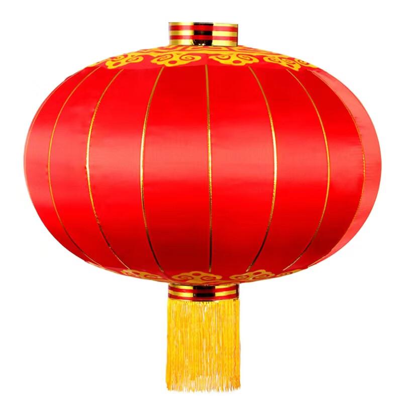 Loz Spring Festival Lantern