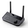 Bluetooth Music Receiver Transmitter 2-in-1 V5.3 Receive and Transmit One-to-two Support TWS