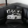 Anime Racing IInitial D Cushion Cover Pillow Case Antidustmite Invisible Zipper Silky Plush Cushion