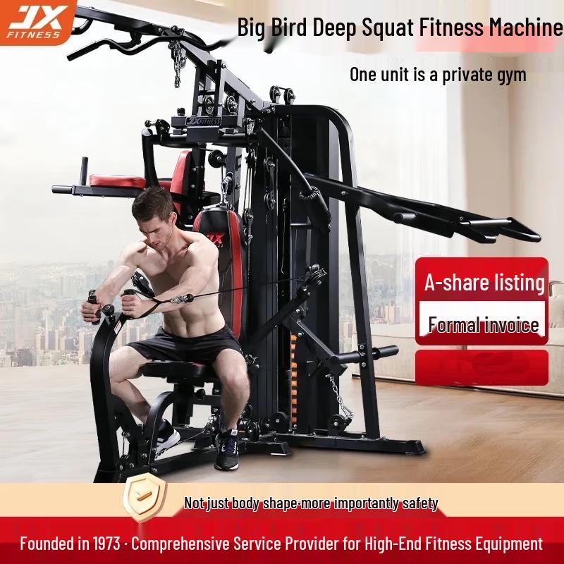 JUNXIA Multi-functional Home Gym