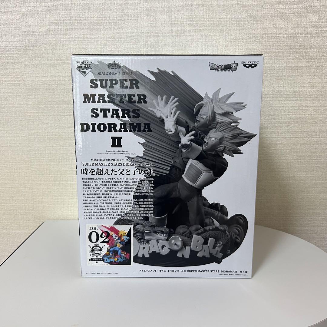 

[Б/У] Развлечения Ичибан Кудзи Драгон Болл SMSD Вегета и Транкс 02