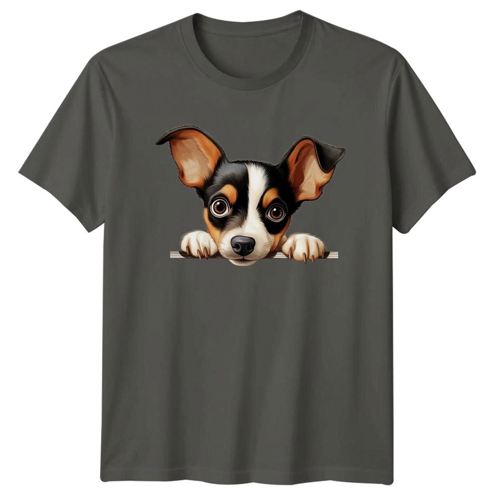 Cute Dog Peekaboo TShirt Puppy Peeking Tee Dog Lover Gift
