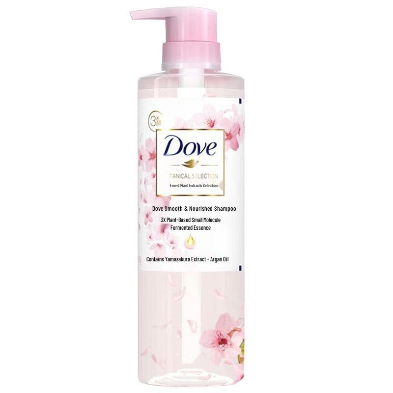 Dove Botanical Smooth & Nourishing Shampoo
