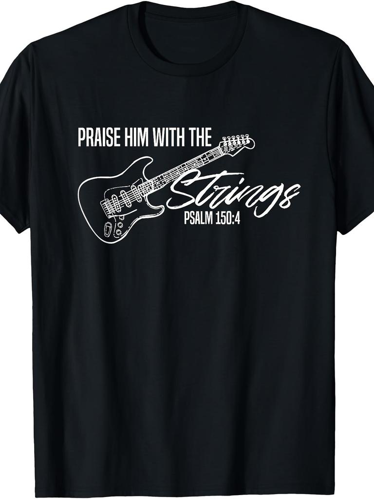 Men's Christian Worship T-Shirt with Praise Him String Quartet & Guitar Chord - Suitable for Church,