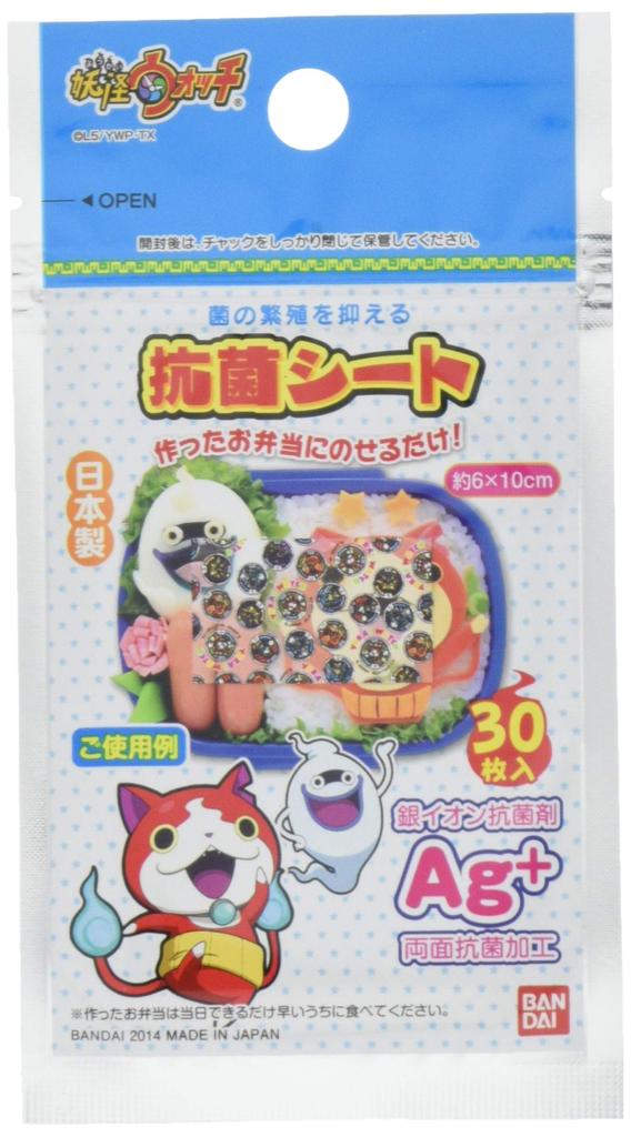 Torune Made In Japan Watch Lunch Box Antibacterial Sheets with Silver Ions 2272954 Yo-kai (30 Sheets)