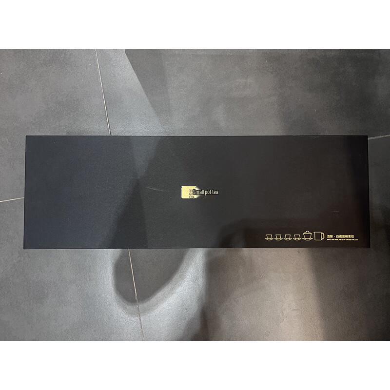 Xiaoguan Tea Haoying White Porcelain Gaiwan Set