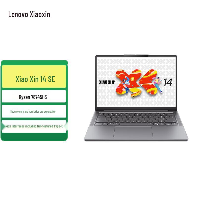 Lenovo Xiaoxin 14C SE 14-inch Laptop (CN version)