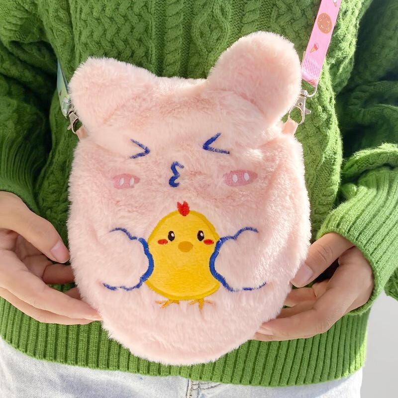 Fumate Plush Hot Water Bottle Hand Warmer