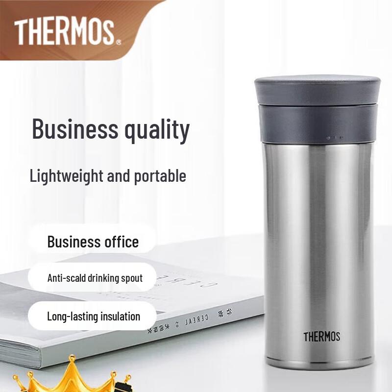 THERMOS TCMA-400 Stainless Steel Insulated Travel Mug