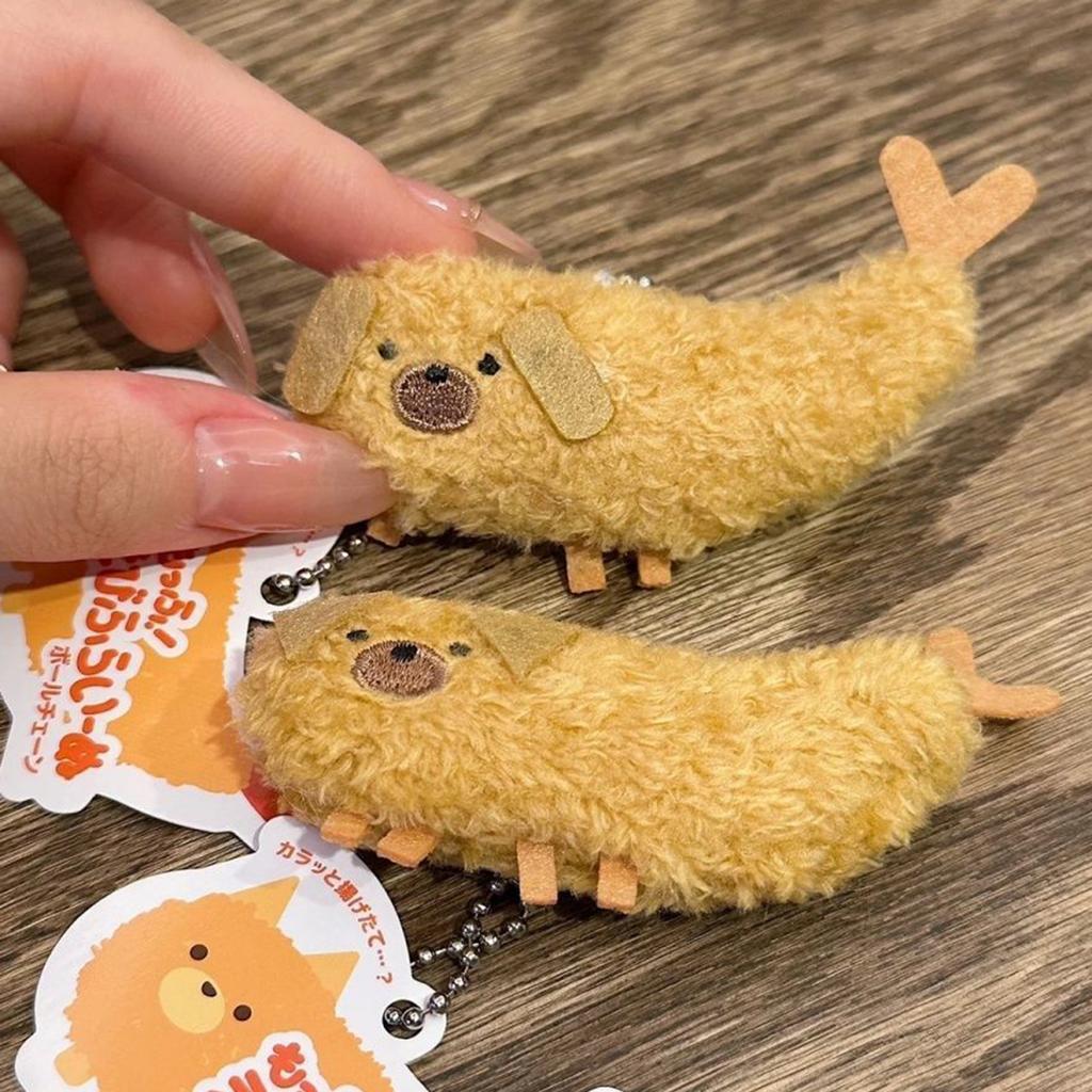 Lovely Tempura Dumplings Food Stuffed Key Chain Doll Plush Toy Keychain Key Holder Bag Pendant Party Favor Gift