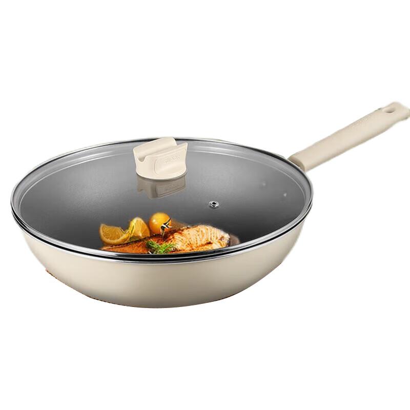 Supor 32cm Anti-Bacterial Non-Stick Wok