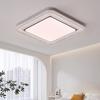 UOSU Round Light Luxury Ceiling Lamp with Voice Control