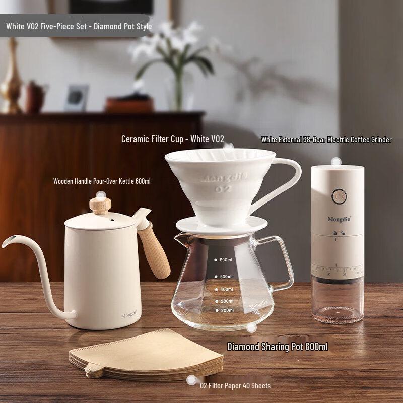 V60 Ceramic Hand-pour Coffee Brewing Set
