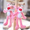 Adorable Plush Toy Charm Soft And Cute Keychain Accessory 17cm