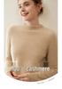 2025 Autumn/Winter Women's High Neck 100% Pure Cashmere Soft Knit Sweater - Thick, Skin-Friendly Inner Layer.