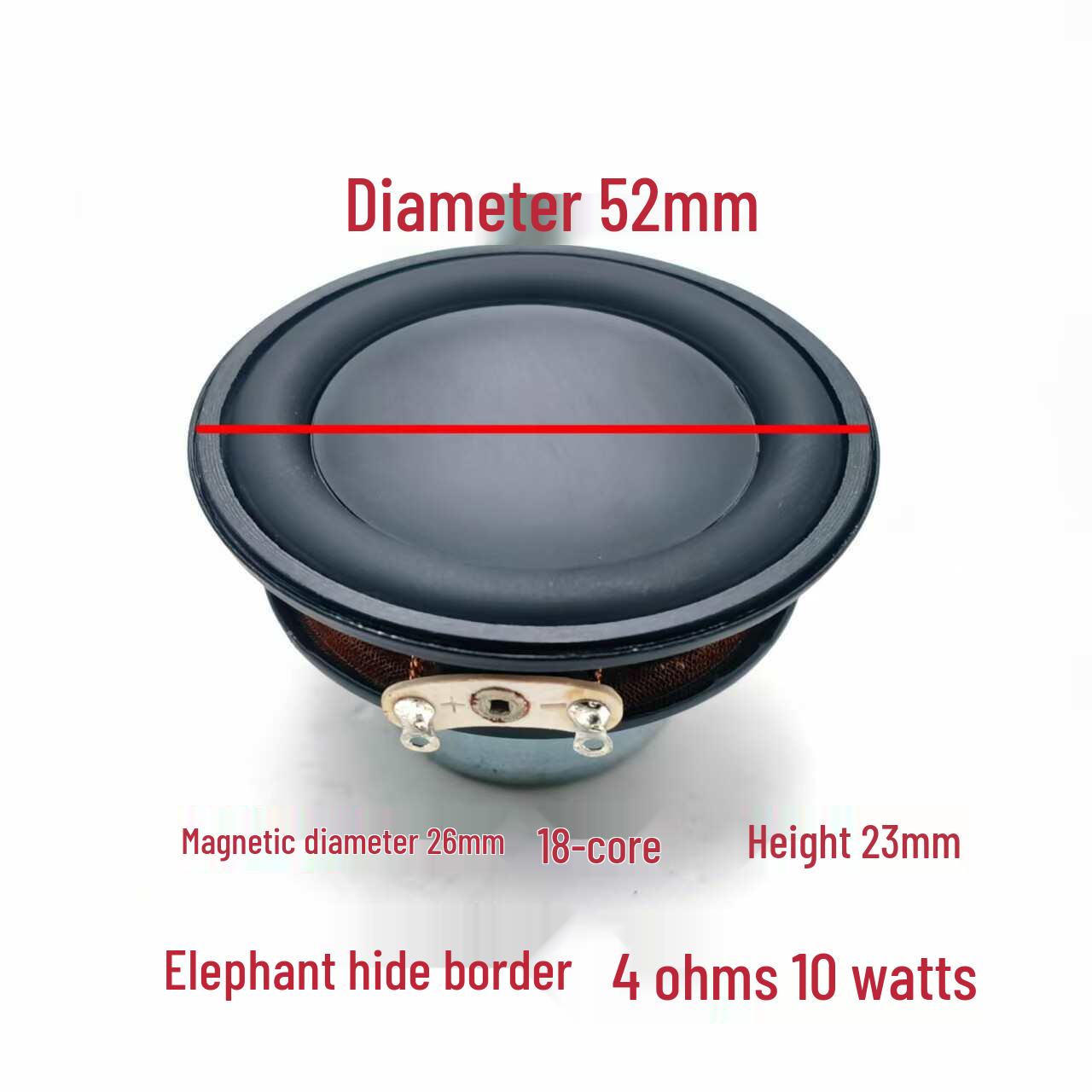 52mm 2-inch Full-Range Speaker Unit - Small Cannon Design