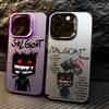 Capas para telemóveis – Para-choques para smartphones