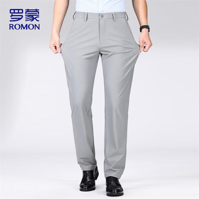 ROMON Men's Ice Silk Straight-Leg Business Casual Pants