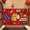 Year of the Horse Non-Slip Dirt-Resistant Entrance Floor Mat