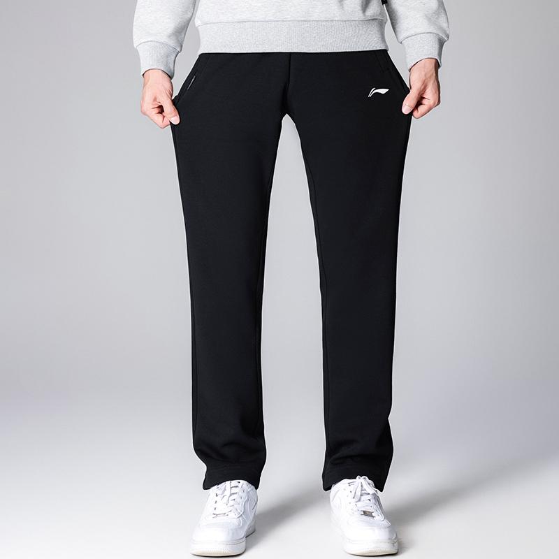 Li Ning Badminton Series Casual Straight Leg Long Pants Unisex Bottoms AKLVD47-1