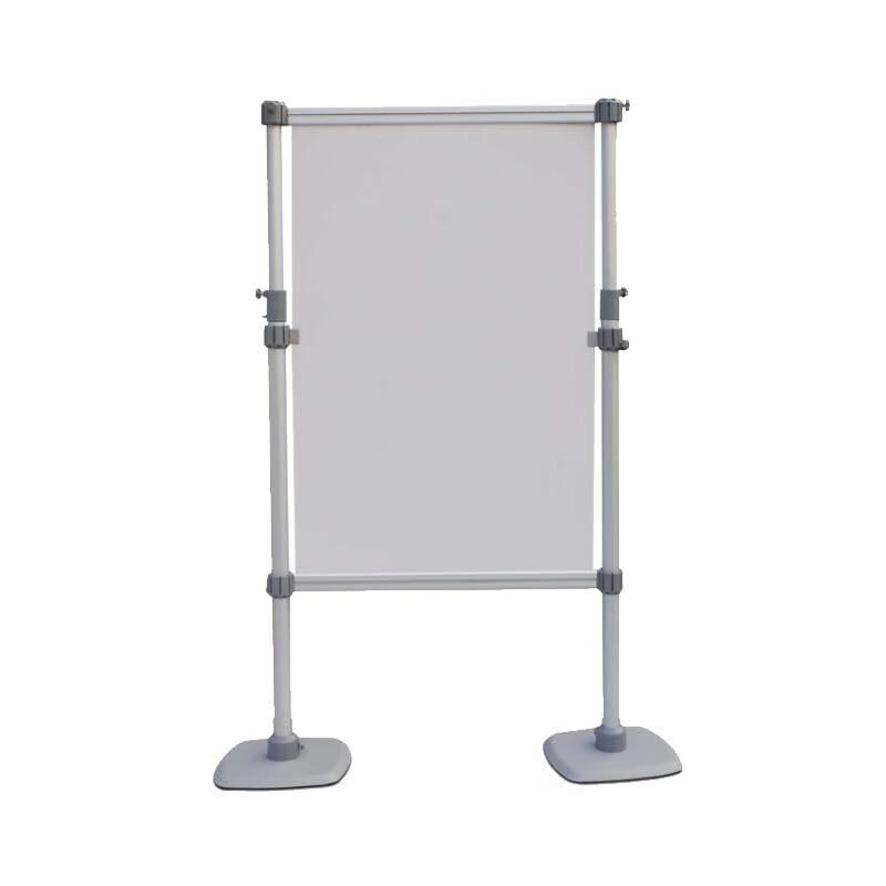 Xintaihang Adjustable Telescopic Field Training Map Display Stand