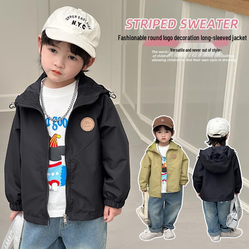 Herbst 2025 Kapuzenjacke: Trendiger Windbreaker für Jungen, kleine und mittlere Größen, lässige Oberbekleidung