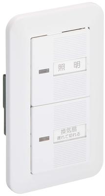 Eingebettetes Elektronisches Toilettenlüftungsschalter-Set WTP54816WP