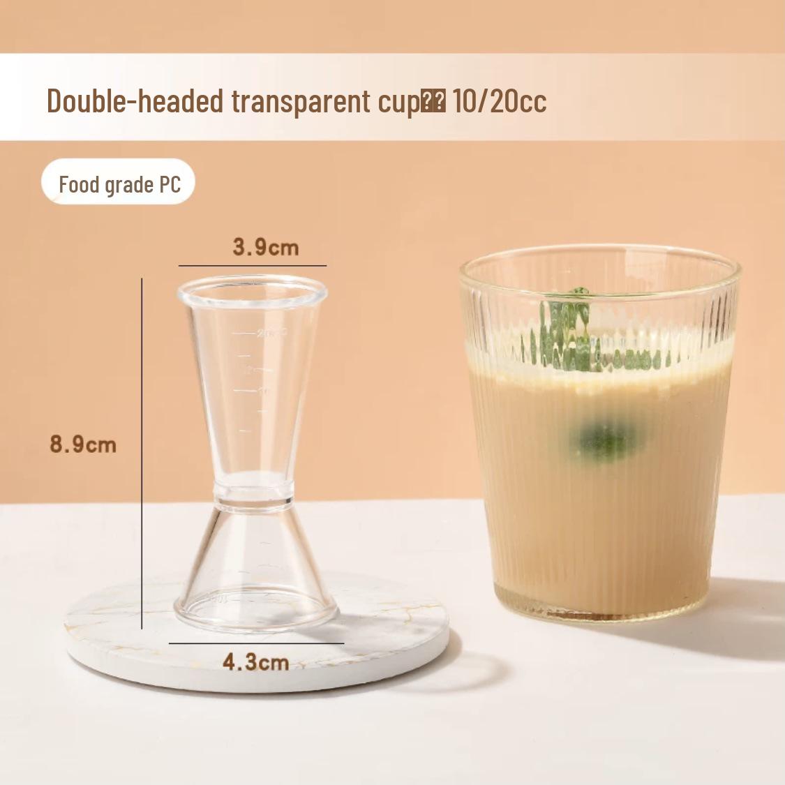 

Cocktail Shaker Tools: Double-Ended 20cc/oz Plastic Measuring Cup with Scale for Milk Tea Shops