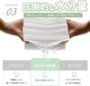 Baby 80 12 baby thick wet wet hand with pure water [bc babycare] wipes, pieces, packs, wipes, tissues, wipes, wipes, lid, additive-free, 99.9% (12)