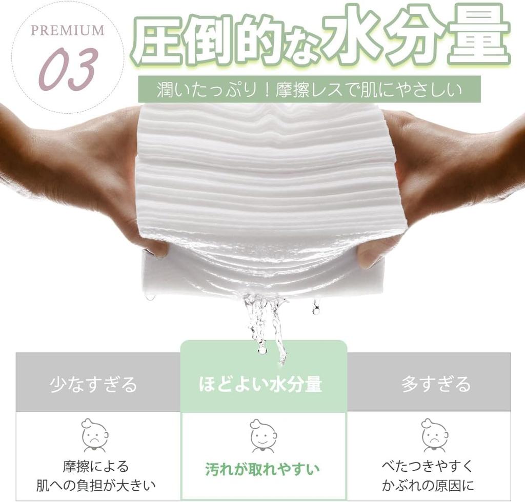 Baby 80 12 baby thick wet wet hand with pure water [bc babycare] wipes, pieces, packs, wipes, tissues, wipes, wipes, lid, additive-free, 99.9% (12)