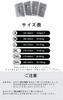 Ultra Shiny Super Close Long Race Campaign Bold Super Halloween [MJINM] Women's Knee-High Stockings, Stretchy, Fit, Socks, Eye-catching, Queen, Girl,