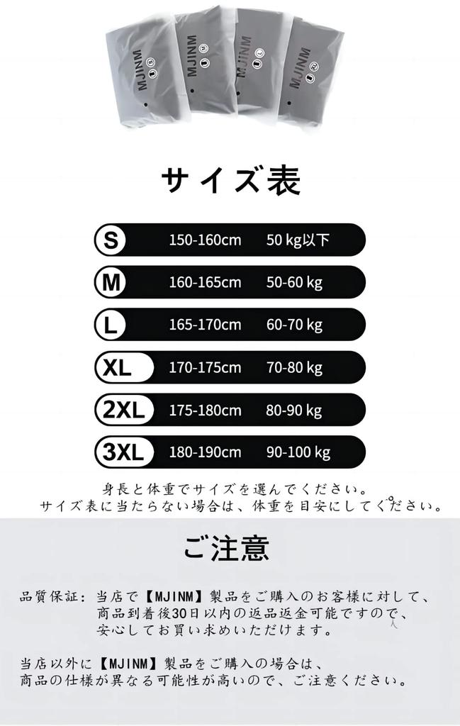 Ultra Shiny Super Close Long Race Campaign Bold Super Halloween [MJINM] Women's Knee-High Stockings, Stretchy, Fit, Socks, Eye-catching, Queen, Girl,