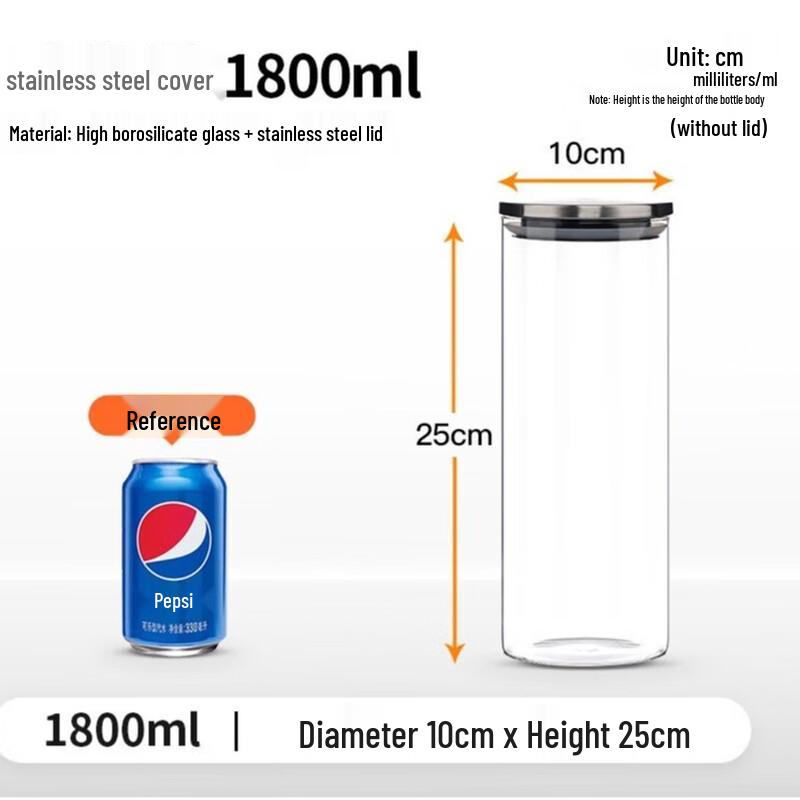 Набор стеклянных банок для хранения ZISIZ