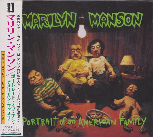 CD MARILYN MANSON - Portrait Of An American Family MVCP14 Interscope Reco 1996 Japan ObiRock Used