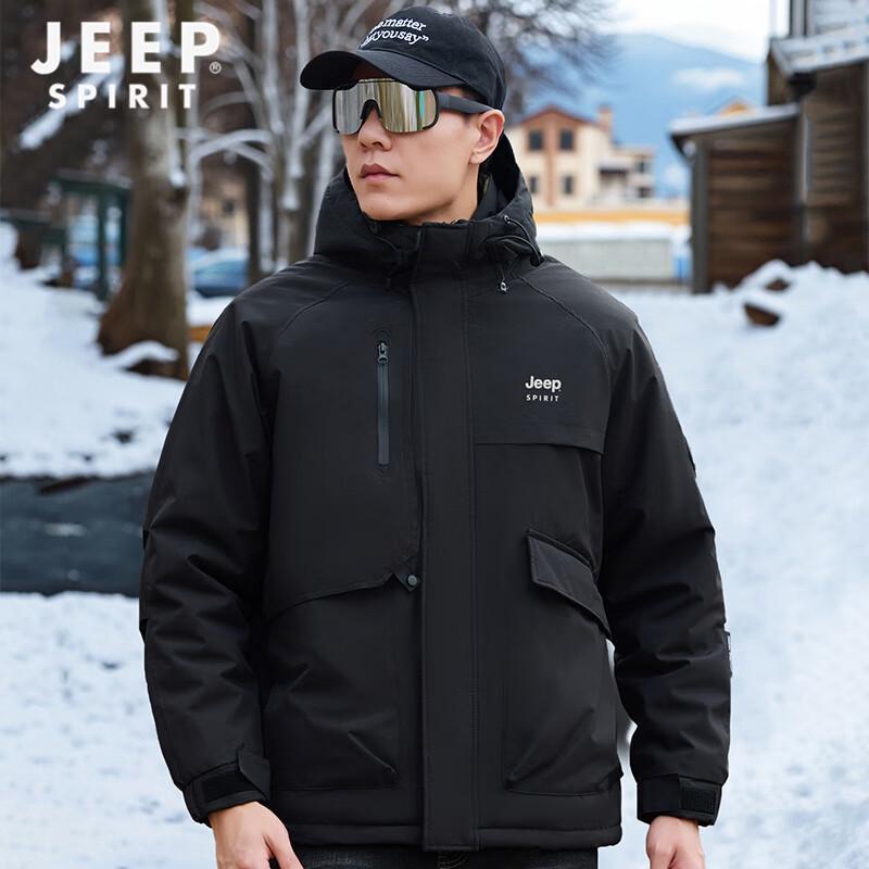 JEEP SPIRIT Men's Graphene Heated Winter Padded Jacket