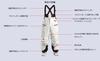 koobla Snowboard Ski Water Waterproof Snow Cold Weather Trousers with Suspenders Men's Pants, Women's Pants, 15,000mm Resistant, Windproof, Pants,