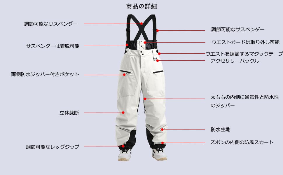 koobla Snowboard Ski Water Waterproof Snow Cold Weather Trousers with Suspenders Men's Pants, Women's Pants, 15,000mm Resistant, Windproof, Pants,