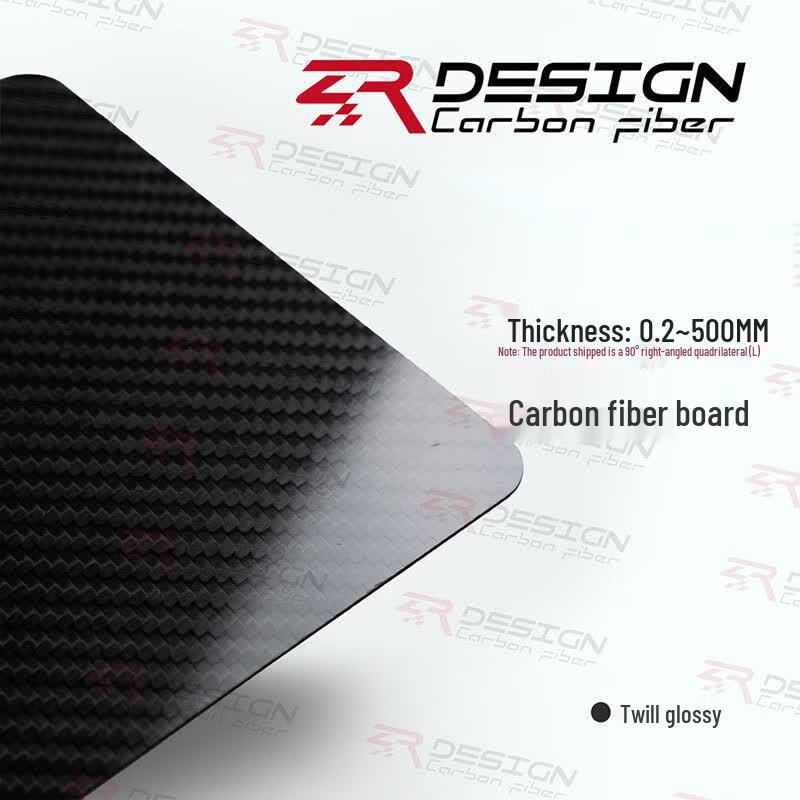Hujian T300 3K Carbon Fiber Sheet for Drones & RC Models (CN Version)